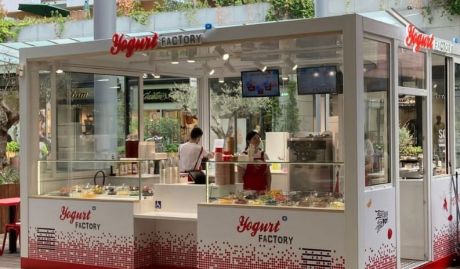 Yogurt Factory ouvert tous les dimanches après-midis !