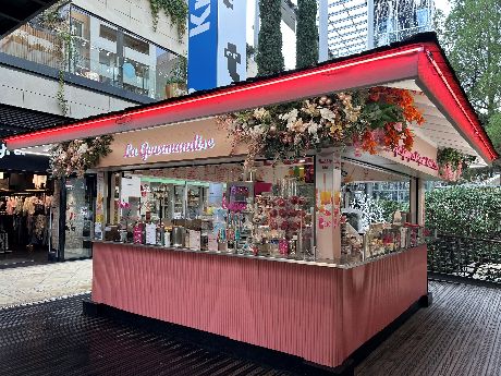 La Gourmandise