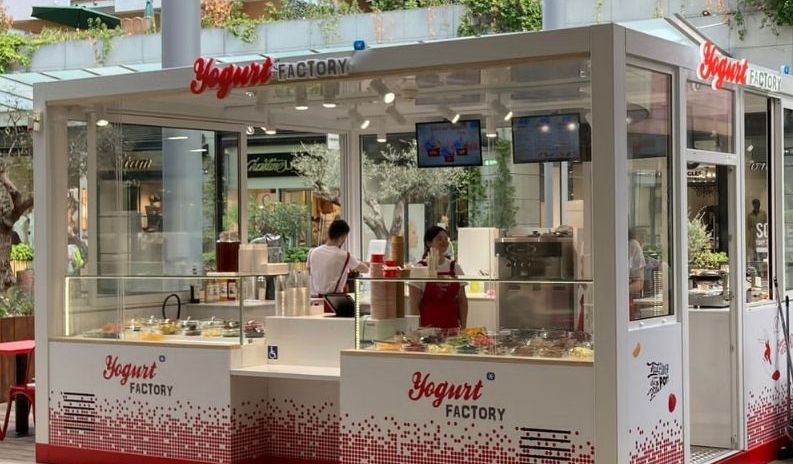Yogurt Factory ouvert tous les dimanches après-midis !